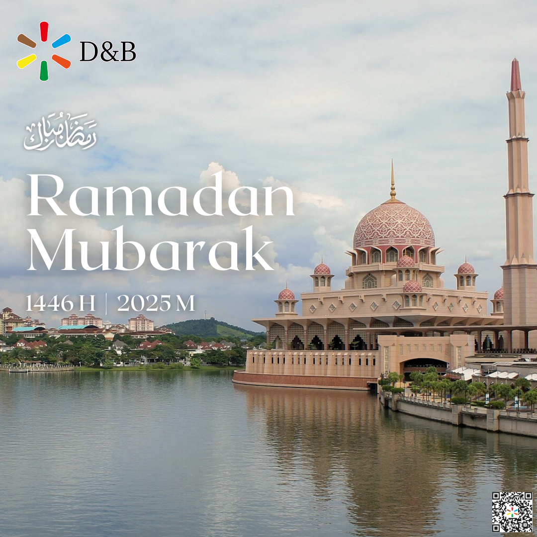 Ramadan Mubarak D&B Technology Engineering greeting 2025, Putrajaya Mosque background