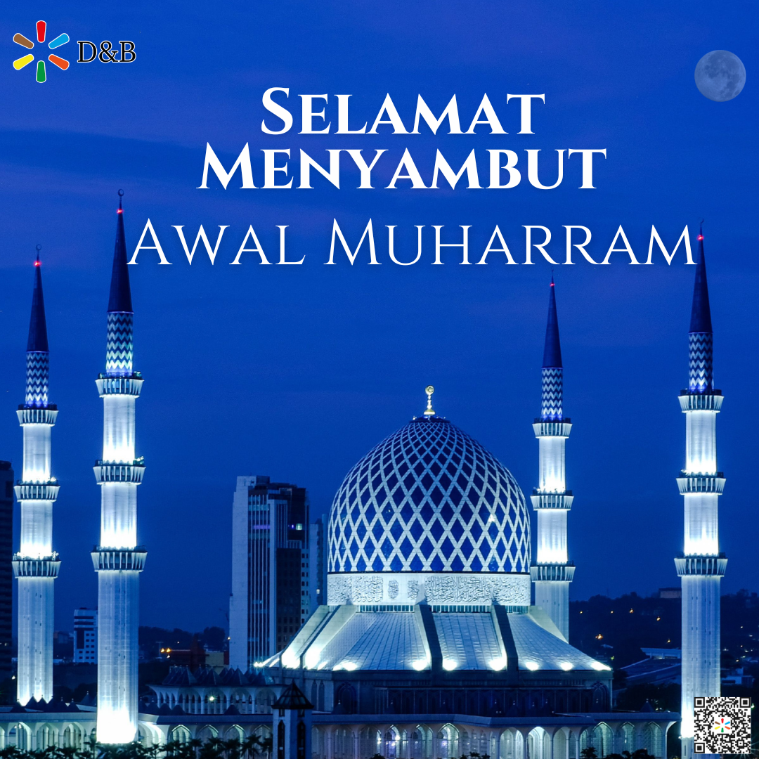 Muharram greeting by D&B. The Sultan Salahuddin Abdul Aziz Shah Mosque at night with the words "Selamat Menyambut Awal Muharram" displayed in white text against a dark blue sky.
