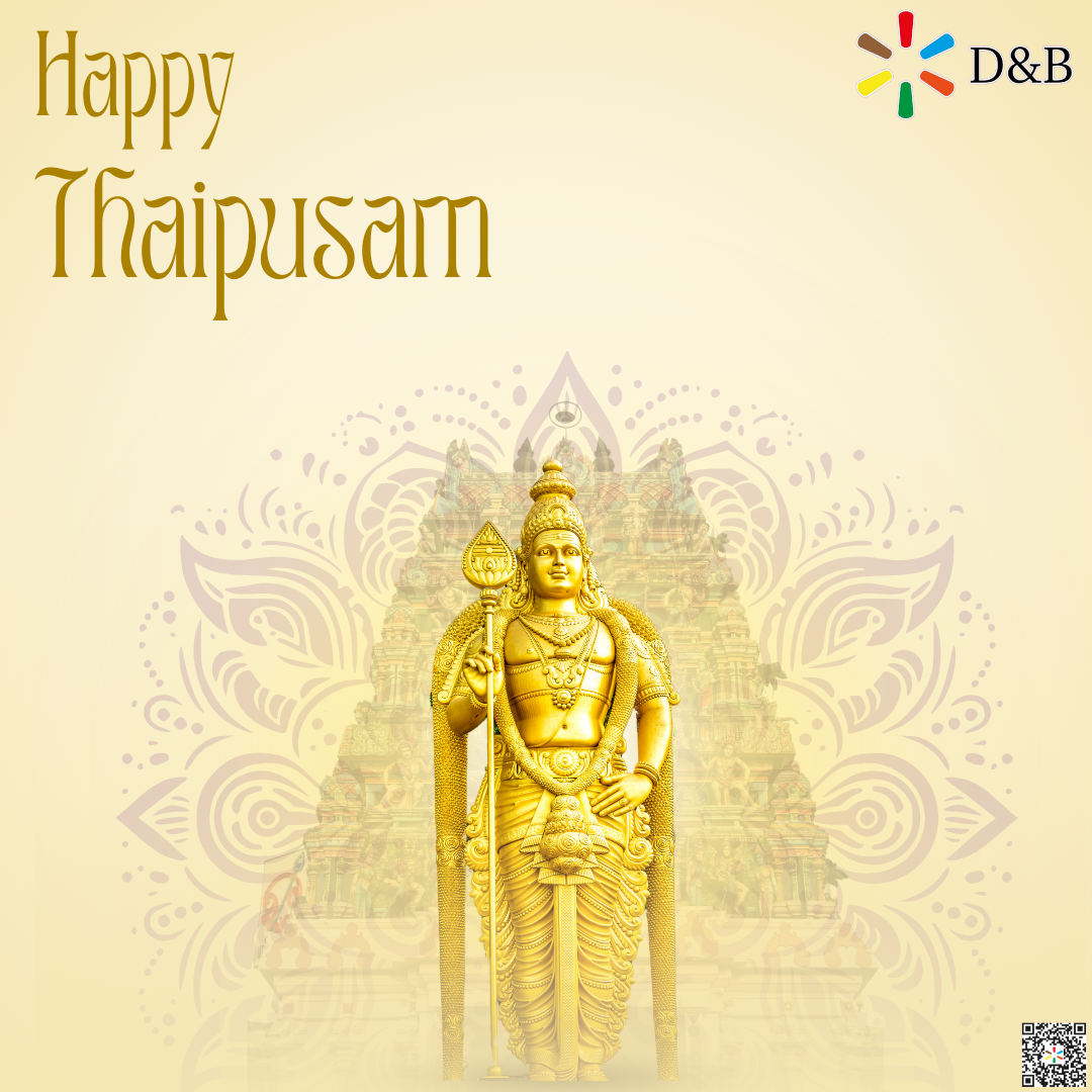 Thaipusam 2026 greeting card with a peacock feather design and festive light patterns by D&B Technology.